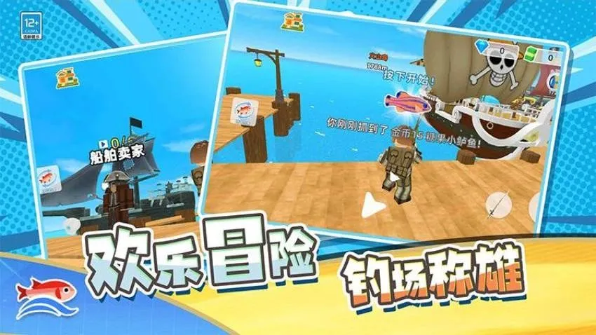 ��Ӯ������׿���ֻ���