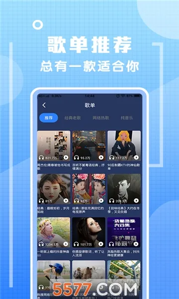 ������v1.0.0 �ֻ����ͼ