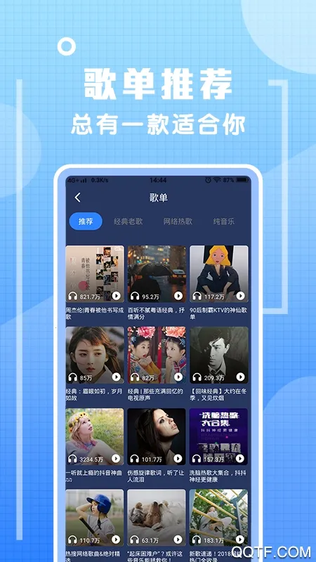 ������v1.0.0 �ֻ����ͼ