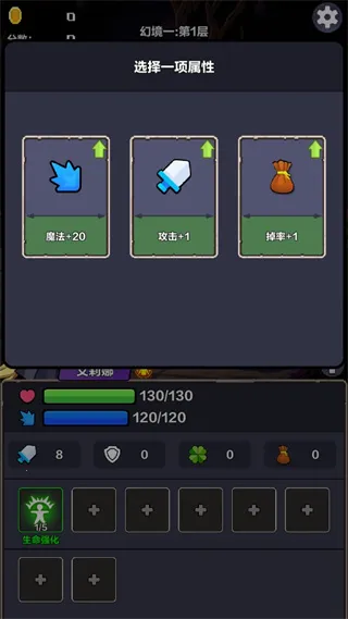 �þ���Ԩ�����ֻ���v1.0.78 �ֻ����ͼ