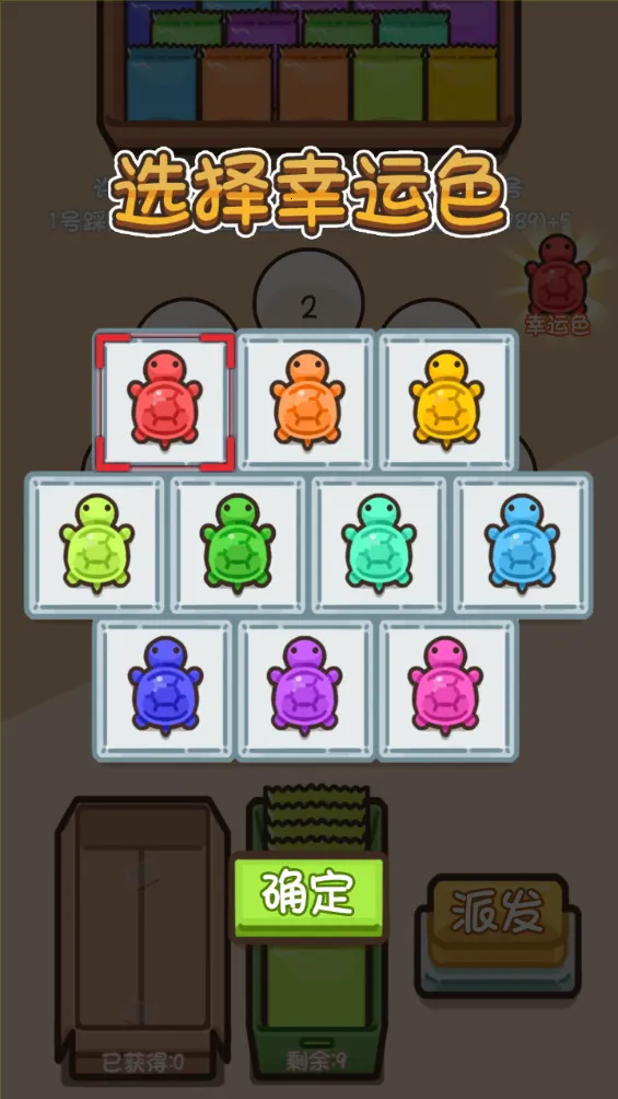 ���Զ���v1.3.4 �ٷ������ͼ