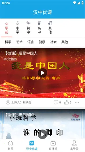 ѧ�ں���2026���ذ�װ