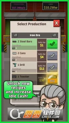 ���ù������v2.23.0 �ٷ������ͼ