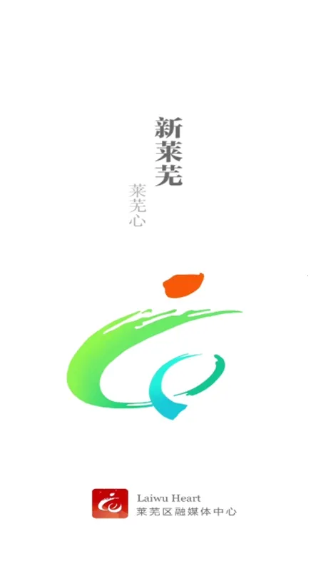 ������2026���ذ�װv0.0.72 �ٷ������ͼ