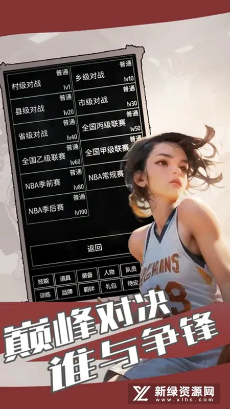 ��������2026���ذ�װv0.16.0 ��Ѱ��ͼ