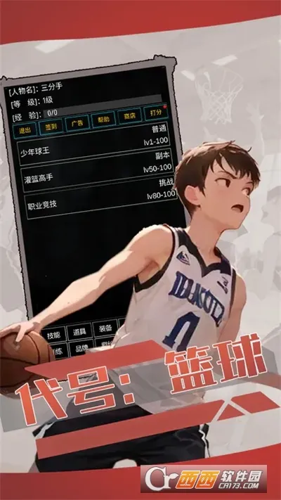 ��������2026���ذ�װ