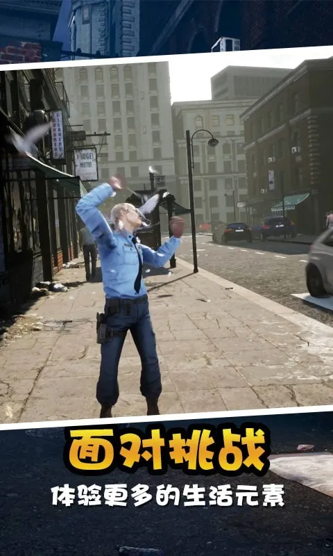 ��ʵ��ģ����v1.0.1.110 �ٷ������ͼ