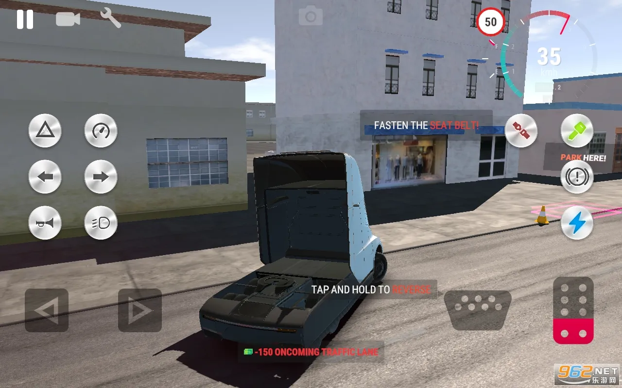 ��ʵ��ʻѧУ2026�ٷ�����v1.11.110 �ٷ������ͼ