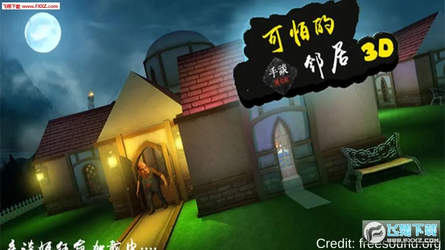 ���µ��ھ�v2.0.0 ��Ѱ��ͼ