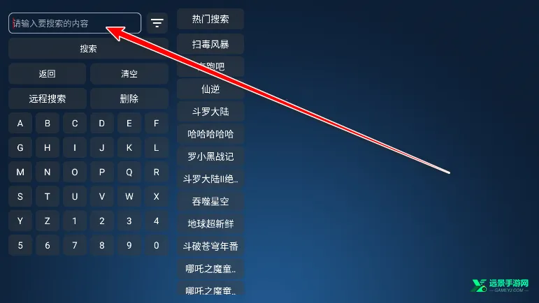 4kӰ��2026���ذ�װ