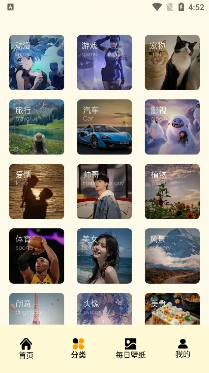 ԭ����ֽv2.0 �ٷ������ͼ