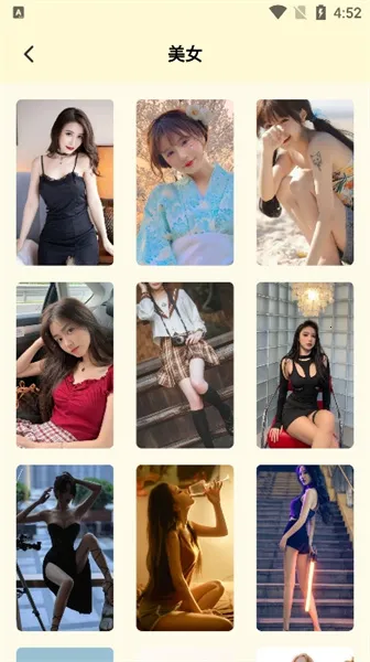 ԭ����ֽv2.0 �ٷ������ͼ