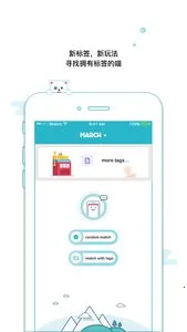 ����2026�ٷ����°汾v5.7.21 �ֻ����ͼ