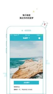 ����2026�ٷ����°汾v5.7.21 �ֻ����ͼ