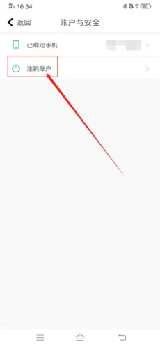 ����2026�ٷ����°汾