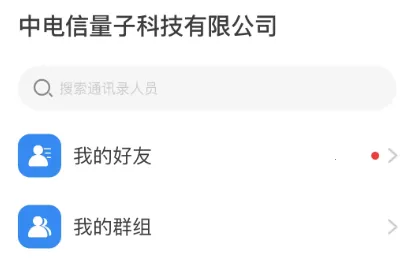 �������������ֻ���