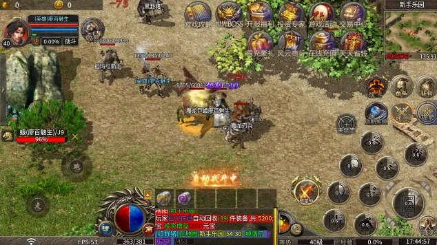 ��ѩս�������ֻ���v1.0.2 �ٷ������ͼ