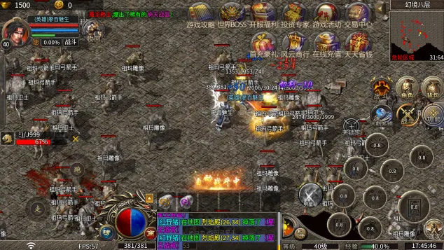 ��ѩս�������ֻ���