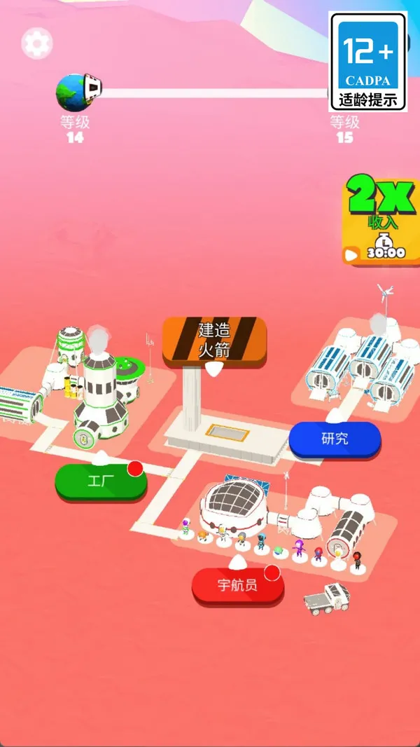 ��Ҫ����2026�ٷ�����v189.1.1 ��Ѱ��ͼ