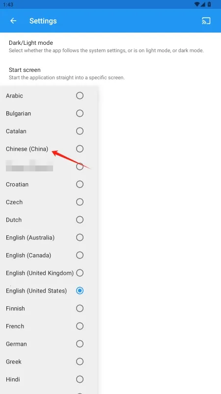 Web Video Caster2026�ٷ����°汾v5.12.3 ��׿���ͼ