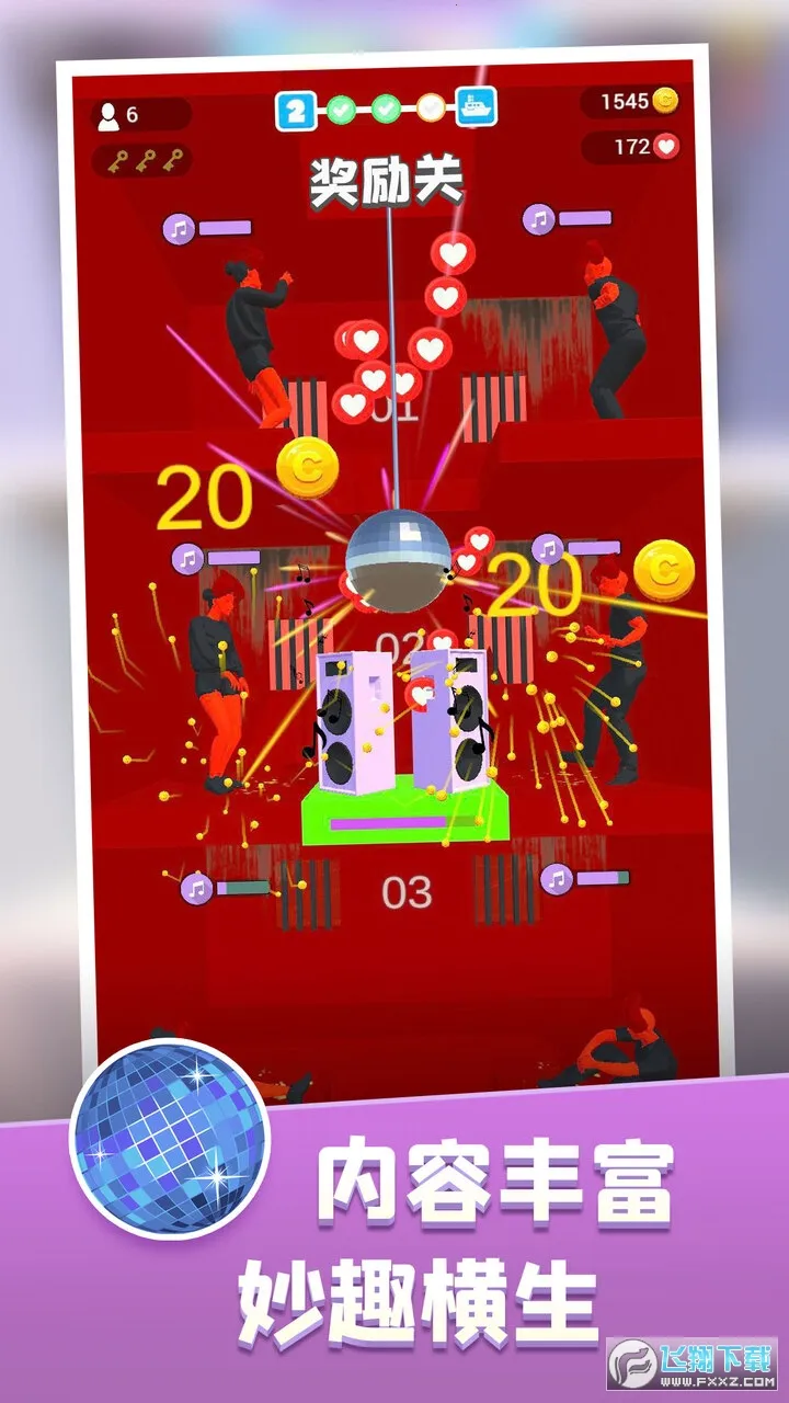 ��������̨2026�ٷ�����v1.60.1 ��Ѱ��ͼ