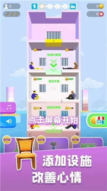 ��������̨2026�ٷ�����v1.60.1 ��Ѱ��ͼ