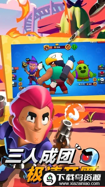 ��Ұ�Ҷ���ʥ��2026�ٷ�����v48.326 �ֻ����ͼ