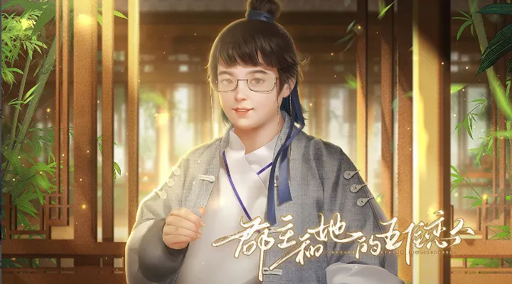 ������������λ����v3.26.0.0115 ��׿���ͼ