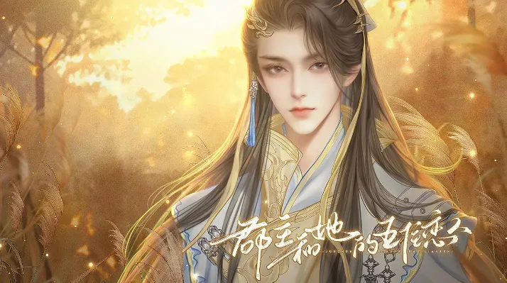 ������������λ����v3.26.0.0115 ��׿���ͼ