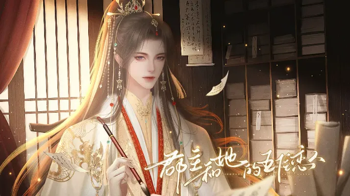 ������������λ����v3.26.0.0115 ��׿���ͼ