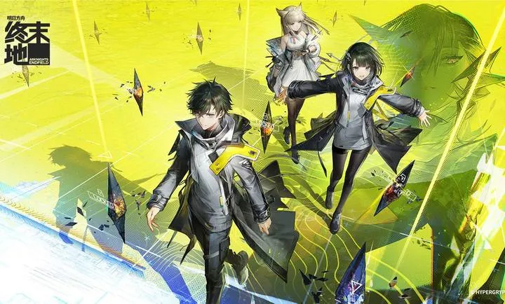 ���շ��ۣ���ĩ��2026�ٷ����°汾v1.0.13 �ٷ������ͼ