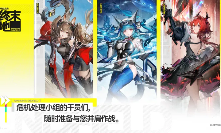 ���շ��ۣ���ĩ��2026�ٷ����°汾v1.0.13 �ٷ������ͼ