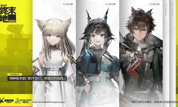 ���շ��ۣ���ĩ��2026�ٷ����°汾v1.0.13 �ٷ������ͼ