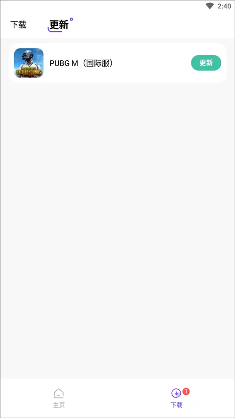 �漣��Ϸ����v1.0.5 �ֻ����ͼ