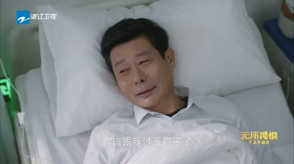 ����Ӱ��TV���Ӱ�׿���ֻ���v2.9.3 �ٷ������ͼ