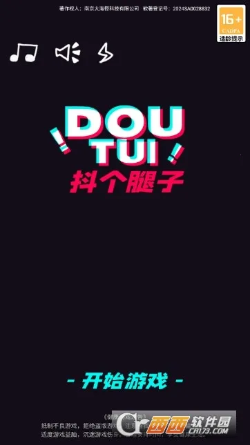 ��������v1.0.0 �ֻ����ͼ