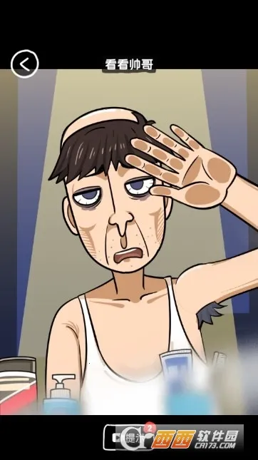 ��������v1.0.0 �ֻ����ͼ