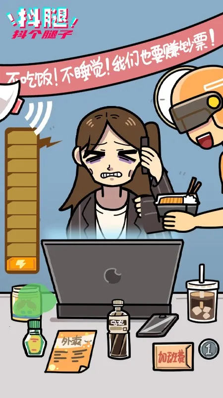 ��������v1.0.0 �ֻ����ͼ