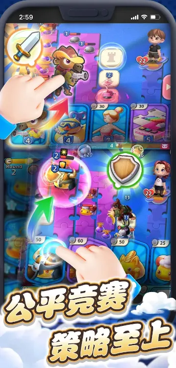 ��߶Ծ������ֻ���v1.0.0 �ֻ����ͼ