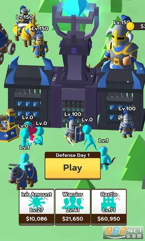 ���ȫ����v2.5.0.2 ��׿���ͼ