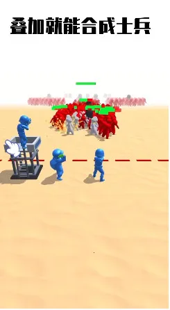 һǹ������׿���ֻ���v1.3 ��׿���ͼ