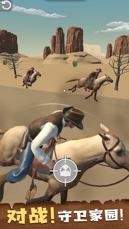 һǹ������׿���ֻ���v1.3 ��׿���ͼ