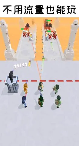 һǹ������׿���ֻ���v1.3 ��׿���ͼ