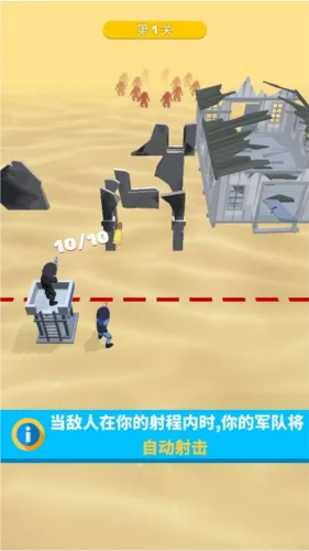 һǹ������׿���ֻ���