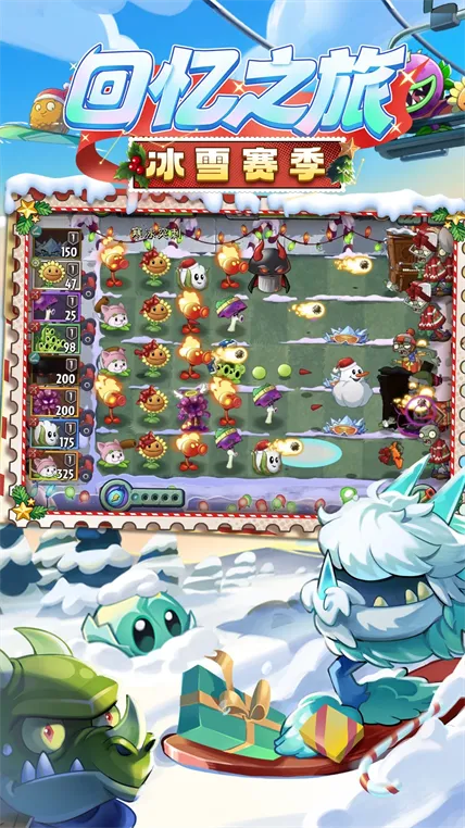 ֲ���ս��ʬ22026���°汾v999999990 �ֻ����ͼ