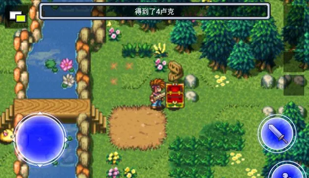 ʥ����˵22026���ذ�װv3.3.0 ��׿���ͼ