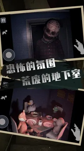 �ֲ�������2026�ٷ����°汾v1.1 ��׿���ͼ