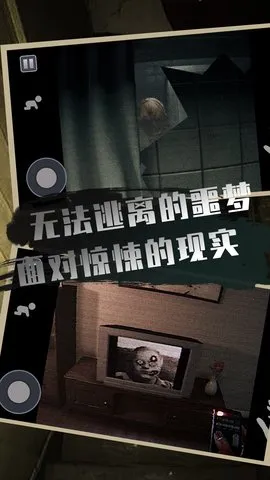 �ֲ�������2026�ٷ����°汾v1.1 ��׿���ͼ