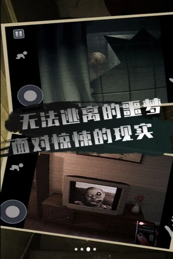 �ֲ�������2026�ٷ����°汾v1.1 ��׿���ͼ