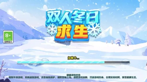 ˫�˶�������v1.0.1 �ٷ������ͼ